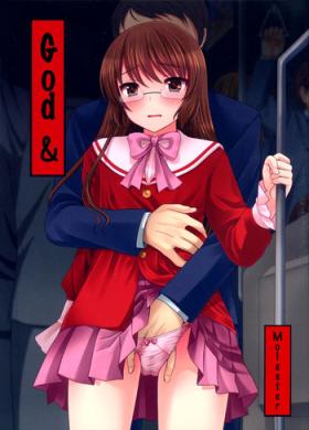 Gay College Kami-sama o Chikan | God & Molester - The world god only knows Fucked