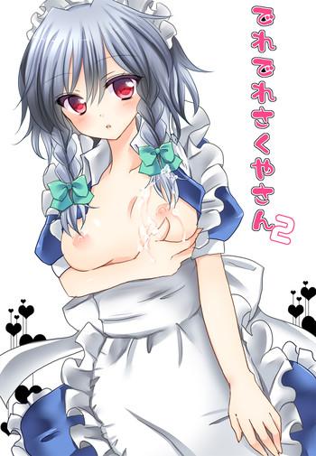 Ass Fucked Deredere Sakuya-san 2 - Touhou project Hot Naked Women