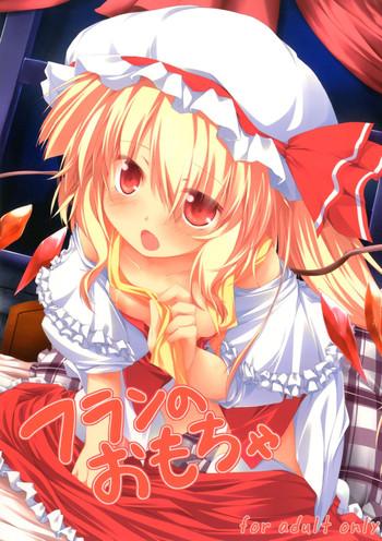 Ass To Mouth Flan No Omocha Touhou Project VRBangers