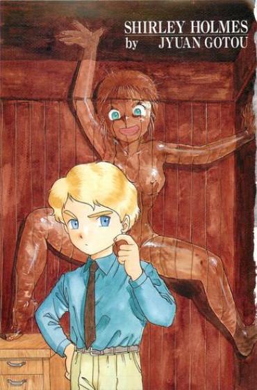 Tight Shirley Holmes  Stepbro