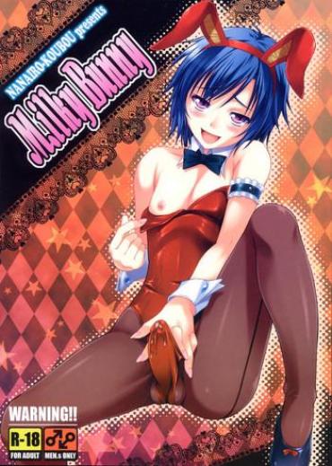 Group MilkyBunny  Str8