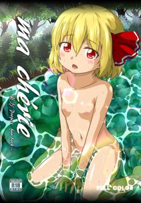 Hard Core Sex ma cherie - Touhou project Working Free Amature Porn