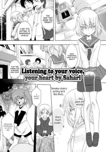 Femdom Pov Kokoro ga Kikitakute | Listening to your voice, your heart Stepsis