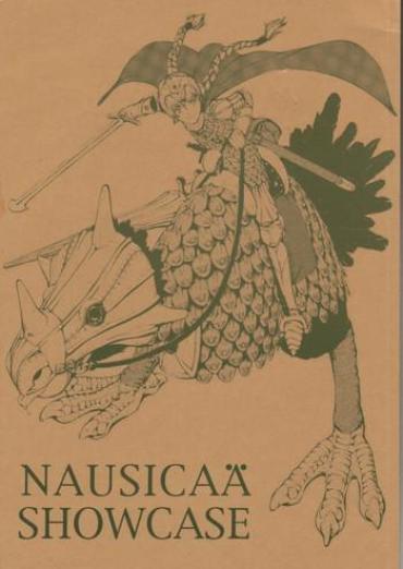 Teitoku Hentai Nausicaä Showcase- Nausicaa Of The Valley Of The Wind Hentai Threesome / Foursome