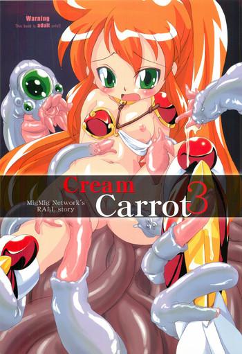 Tied Cream Carrot vol.3 - Cream lemon Super dimensional legend rall Por