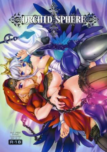 Daring Orchid Sphere Odin Sphere Reverse Cowgirl