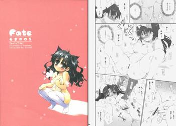 Petite Teenager Fate BS#05 Rin no Sonata - Fate stay night Arabe