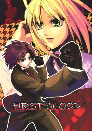 Indian FIRSTBLOOD - Fate stay night Fate hollow ataraxia Whores