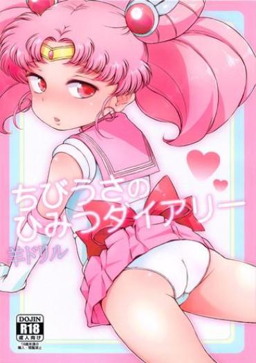 Gay Emo Chibiusa No Himitsu Diary Sailor Moon Hairy Pussy