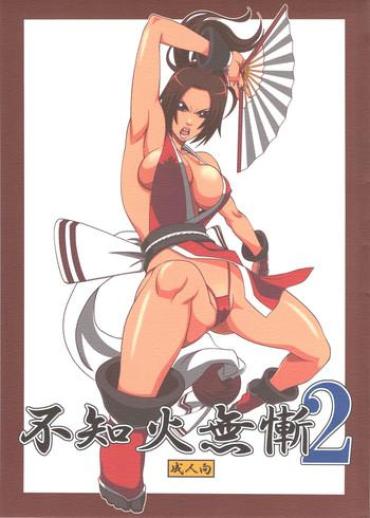 Sapphic Erotica Shiranui Muzan 2 King Of Fighters Office Sex