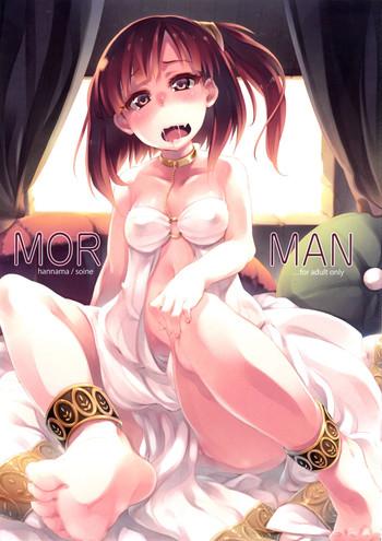 Lolicon MORMAN- Magi the labyrinth of magic hentai Schoolgirl