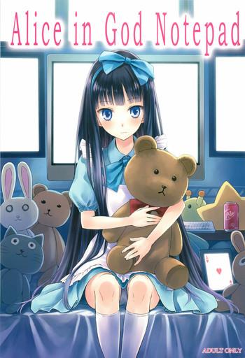Tight Ass Alice in God Notepad - Heavens memo pad Camgirl