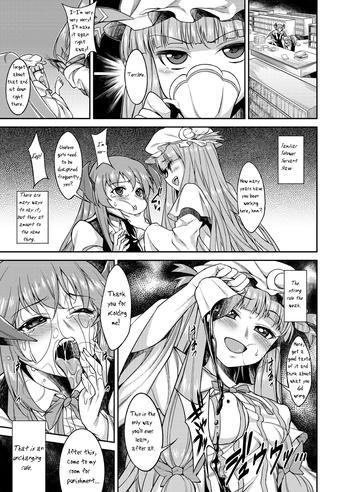 Blacks Doing Mean Things to Patchouli - Touhou project Step Fantasy