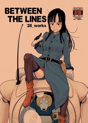 Booty BETWEEN THE LINES - Dragon ball Chileno