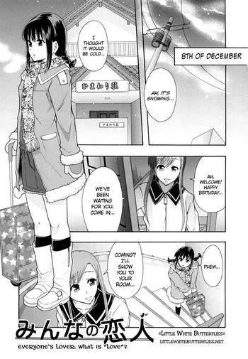 Two [Mayonnaise.] Minna no Koibito ~Ai tte nan desu ka?~ | Everyone’s Lover: What is “Love”? (Shoujogata Seishoriyou Nikubenki) [English] =LWB= [Decensored] 4some