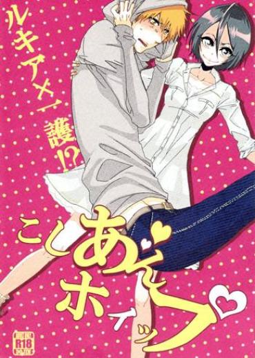 Pov Blow Job Koshian Hoippu Bleach Cam4