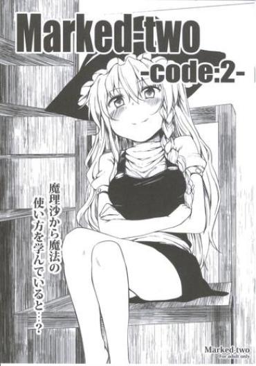 Secret [Marked-two] Marked-two -code:2- (東方Project)- Touhou project hentai Bukkake