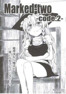 Hardcore Sex [Marked-two] Marked-two -code:2- (東方Project) - Touhou project Realsex