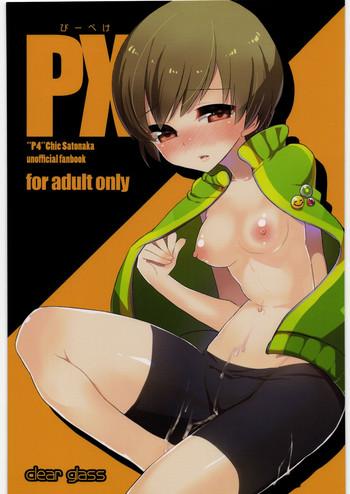Amature Sex Tapes PX - Persona 4 European Porn