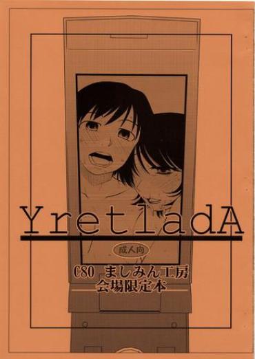 Romantic YretladA Free Hardcore Porn