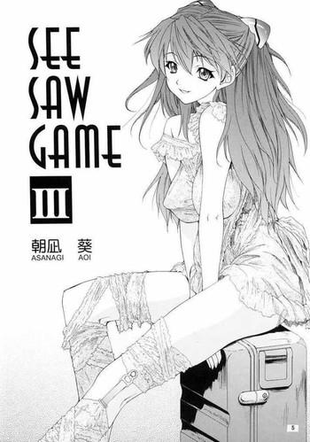 Enema Neon Genesis Evangelion-Only Asuka See Saw Game 3 - Neon genesis evangelion Boy Girl