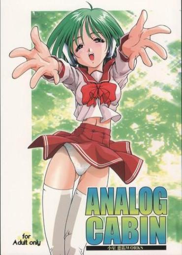 Amateurs Gone Analog Cabin- To Heart Hentai Perra