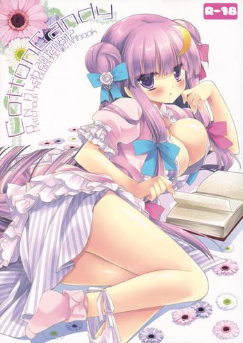Tight Pussy Fuck CottonCandy - Touhou project Big Cocks