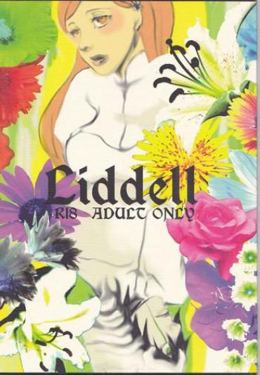 Sex Toys Liddell- Bleach Hentai Sailor Uniform
