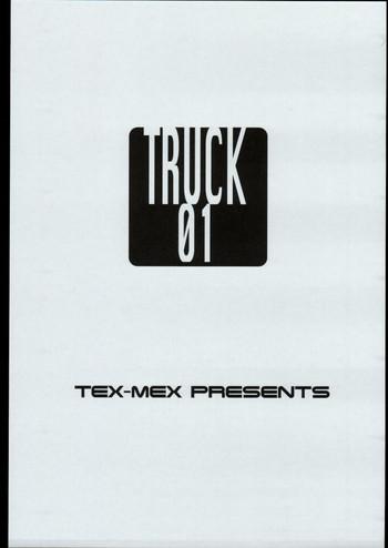 Lady Truck 01 - Soulcalibur Pickup