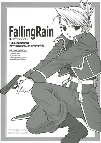 Cute FallingRain - Fullmetal alchemist Doublepenetration