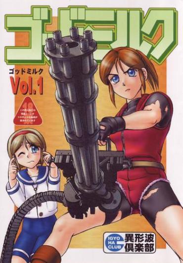 18yo Godmilk Vol. 1- Resident Evil Hentai Gayclips