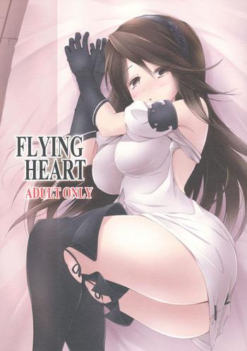 Climax FLYING HEART - Bravely default Real Orgasm