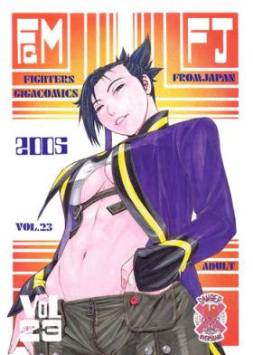 Hottie FIGHTERS GIGAMIX Vol.23 - Street fighter Naruto King of fighters Genshiken Burst angel Family Sex