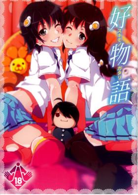 3some Sukimonogatari - Bakemonogatari Cutie