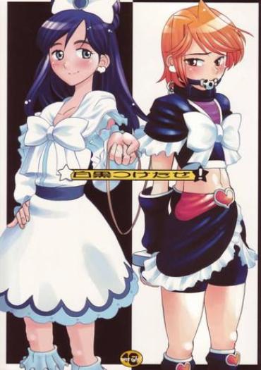 T Girl Shirokuro Tsuketaze!- Pretty Cure Hentai Mamadas