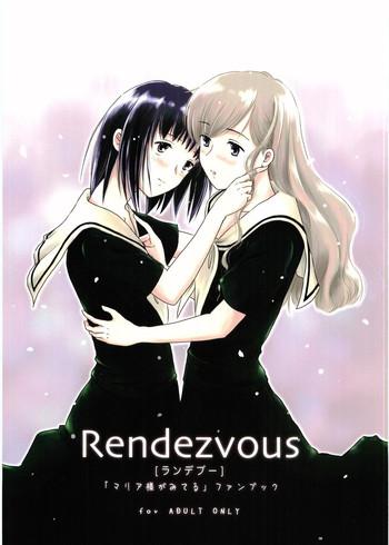 Anime Rendezvous - Maria-sama ga miteru Leite