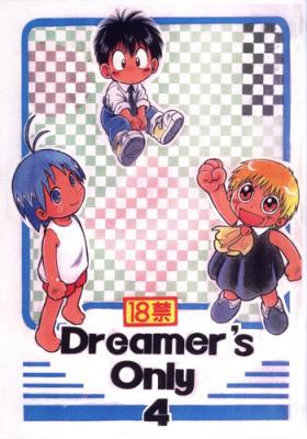 Mitsui Jun - Dreamer's Only 4