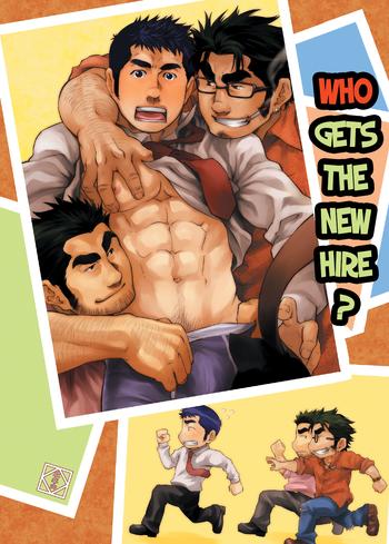 Bath Shinnyuu Shain wa Dare no Mono? | Who Gets the New Hire? Black