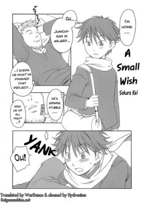 A Small wish