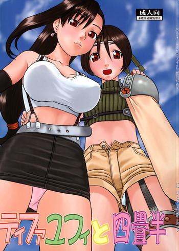 Penis Tifa to Yuffie to Yojouhan - Final fantasy vii Straight Porn