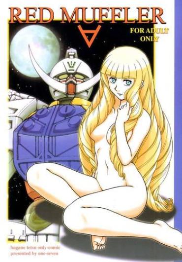 Blacksonboys RED MUFFLER ∀ Turn A Gundam Girl Get Fuck