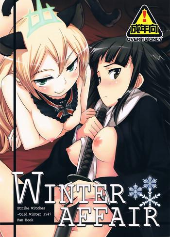Raw WINTER AFFAIR - Strike witches Hard Cock