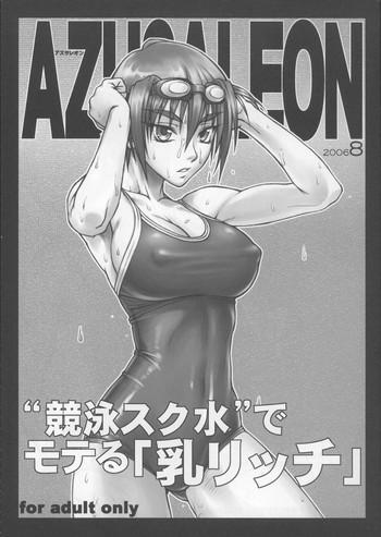 Amateur Porno AZUSALEON - Kizuato Forwomen
