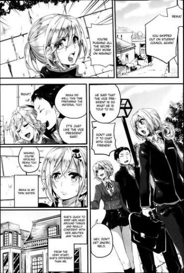 Public Fuck Reika To Reiji  Amigos