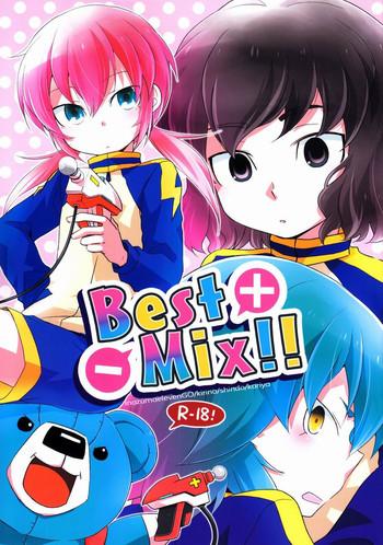 Petite Girl Porn Best Mix!! - Inazuma eleven Inazuma eleven go Game