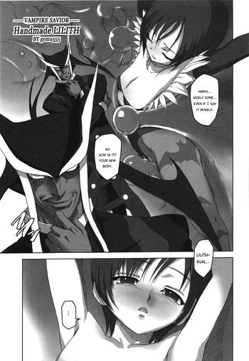 Dando [Kacchuu Musume] Dennou Yuusai Roku - Page 147-165 [English]{GjustG} - Darkstalkers Periscope