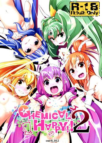 Gay Natural CHEMICAL HAPPY 2!! - Smile precure Sextape