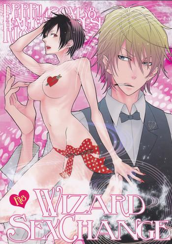 Gozando Wizard Sex Change - Durarara Uncensored