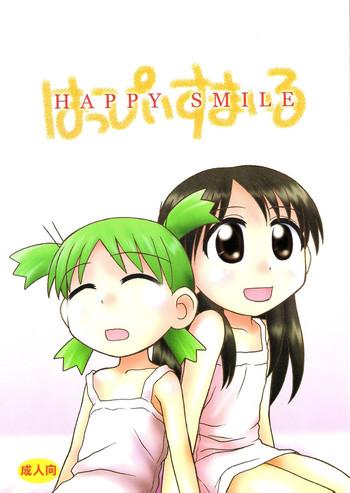 Cumswallow Happy Smile - Yotsubato Dykes
