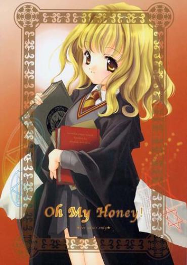 Venezolana Oh My Honey!- Harry Potter Hentai Retro